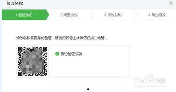 微信网红吃瓜公众号名字,揭秘那些热门公众号背后的故事 第2张 微信网红吃瓜公众号名字,揭秘那些热门公众号背后的故事 第2张