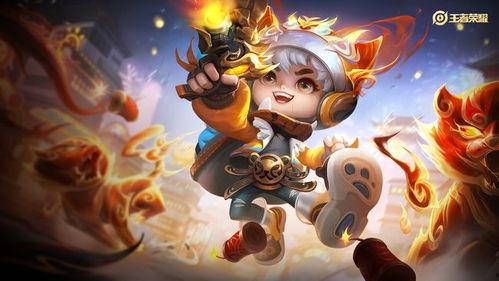 鲁班7号皮肤爆料视频,神秘机械风，科技感十足