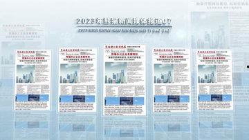 媒体爆料范文素材视频下载,范文素材视频下载背后的真相