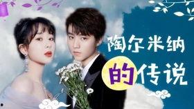 晓明中餐厅爆料视频播放,独家爆料视频带你领略明星厨房风采 第3张 晓明中餐厅爆料视频播放,独家爆料视频带你领略明星厨房风采 第3张