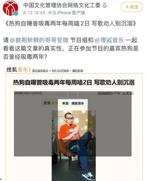 南充观察爆料事件视频播放 第2张 南充观察爆料事件视频播放 第2张